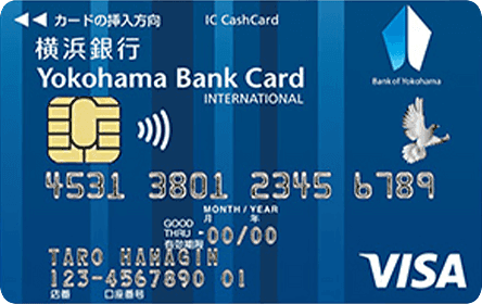 横浜バンクカード(VISA・マスターカード)の券面画像