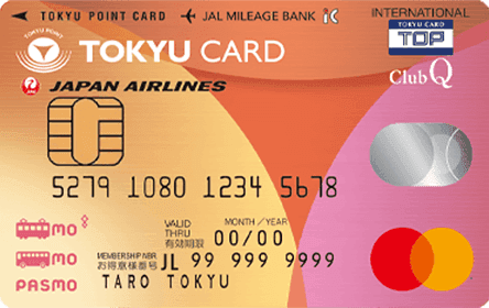 TOKYU CARD ClubQ JMB PASMOの券面画像