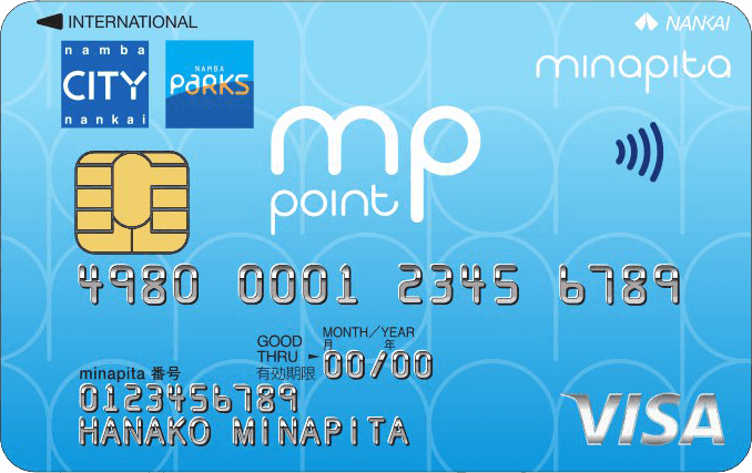 minapitaカードの券面画像